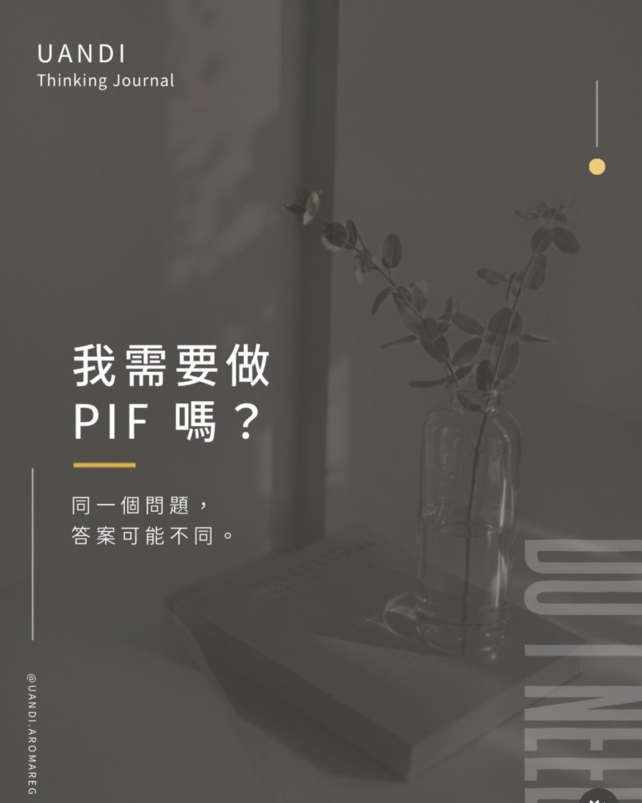 Rori 課後的貼文